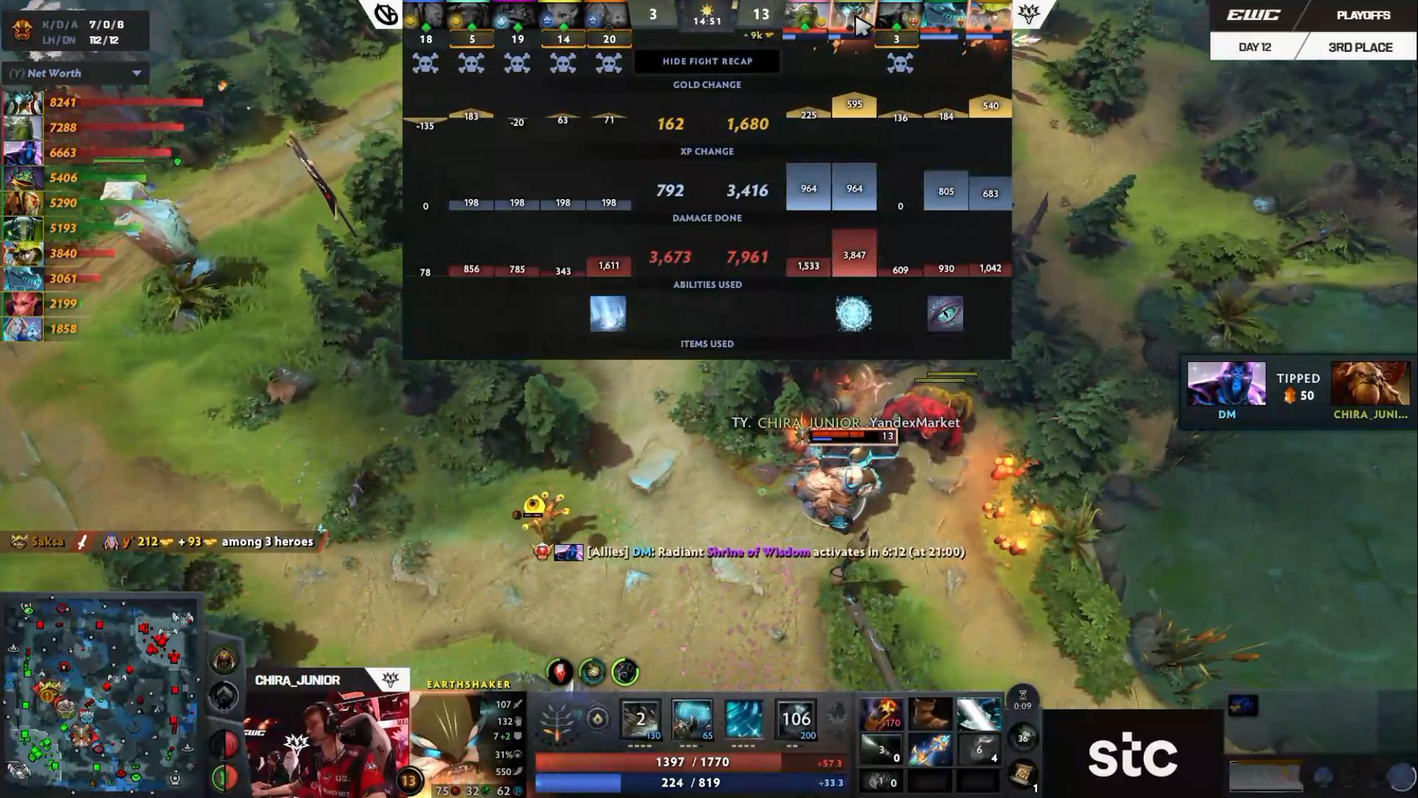 DOTA22026年EWC（石油杯）淘汰赛季军赛VG对阵Yandex战队BO3