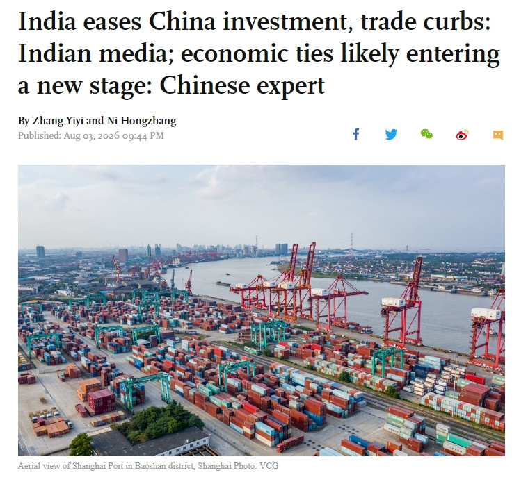 形势所迫，印度服软了，叫停对中国在印企业的处罚和调查这事我早就说了，印度顶不住的