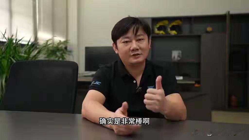 记者问张雪，你最大的缺点是什么？他说，不够系统，经营一家公司，系统性的管理不够。