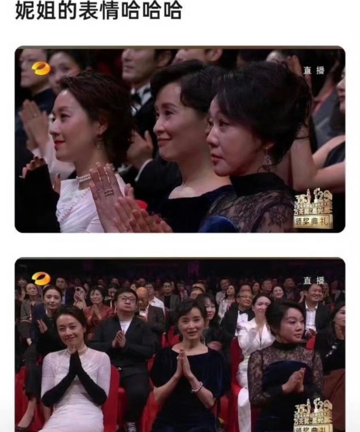 我倒是没觉得挂脸，因为她真的有时候会神游千里之外​​​