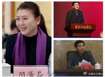 闫学晶儿子顶替近日，闫学晶儿子“顶替”一事在网络上掀起了轩然大波，成为了大