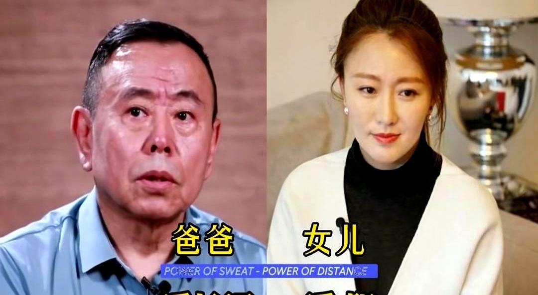 娱乐圈“丑爸靓女”年年上新，网友笑称“全靠妈救”。王晶女儿王子涵，直接跳过