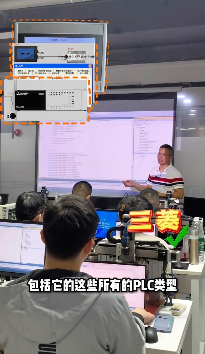 搞工控的兄弟们都要炸锅了！三菱这波操作简直是把“技术门槛”按在地上摩擦，两三条