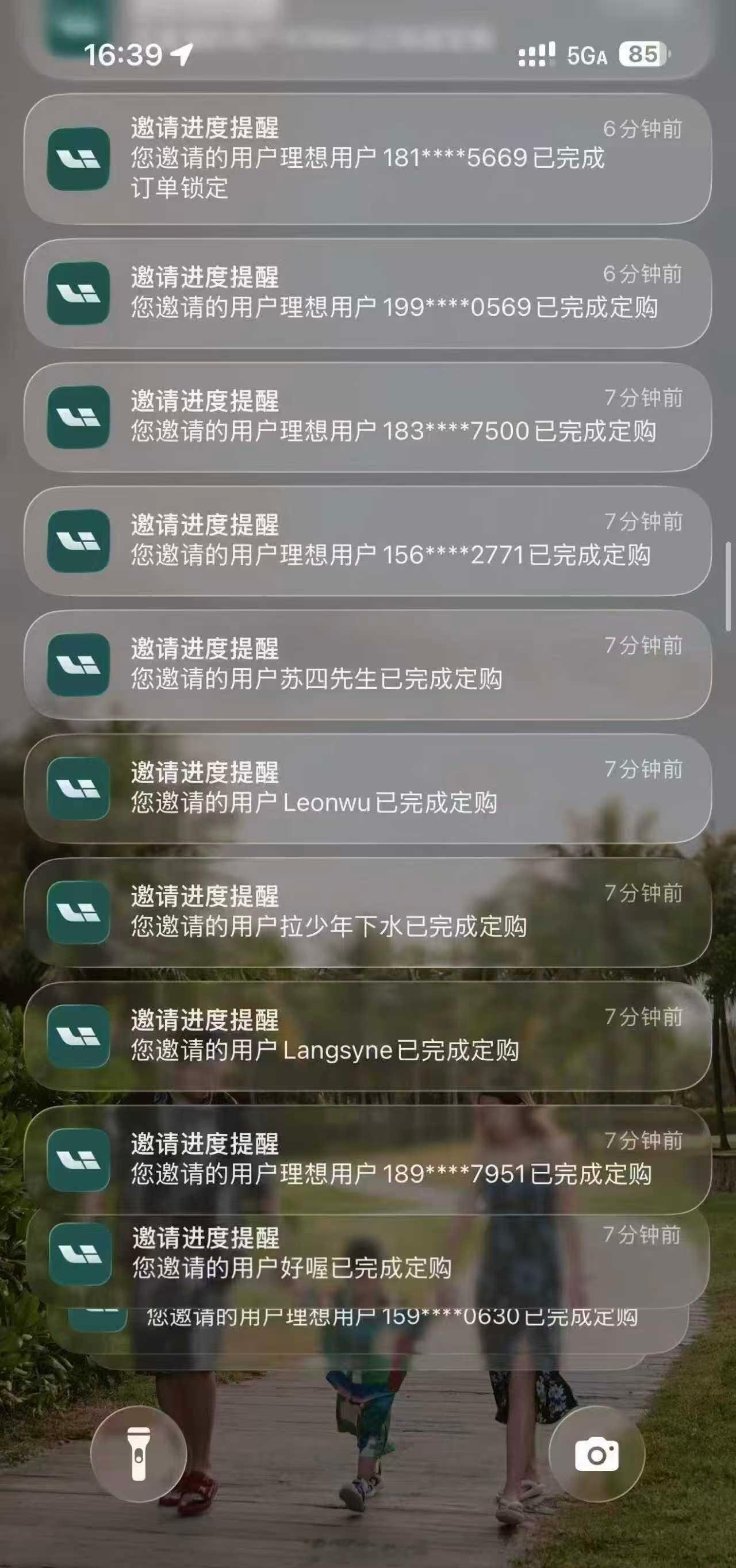 疑似理想内部员工透露i6爆单了。从订单和现场实图来看，大概率是真的理想汽车​​