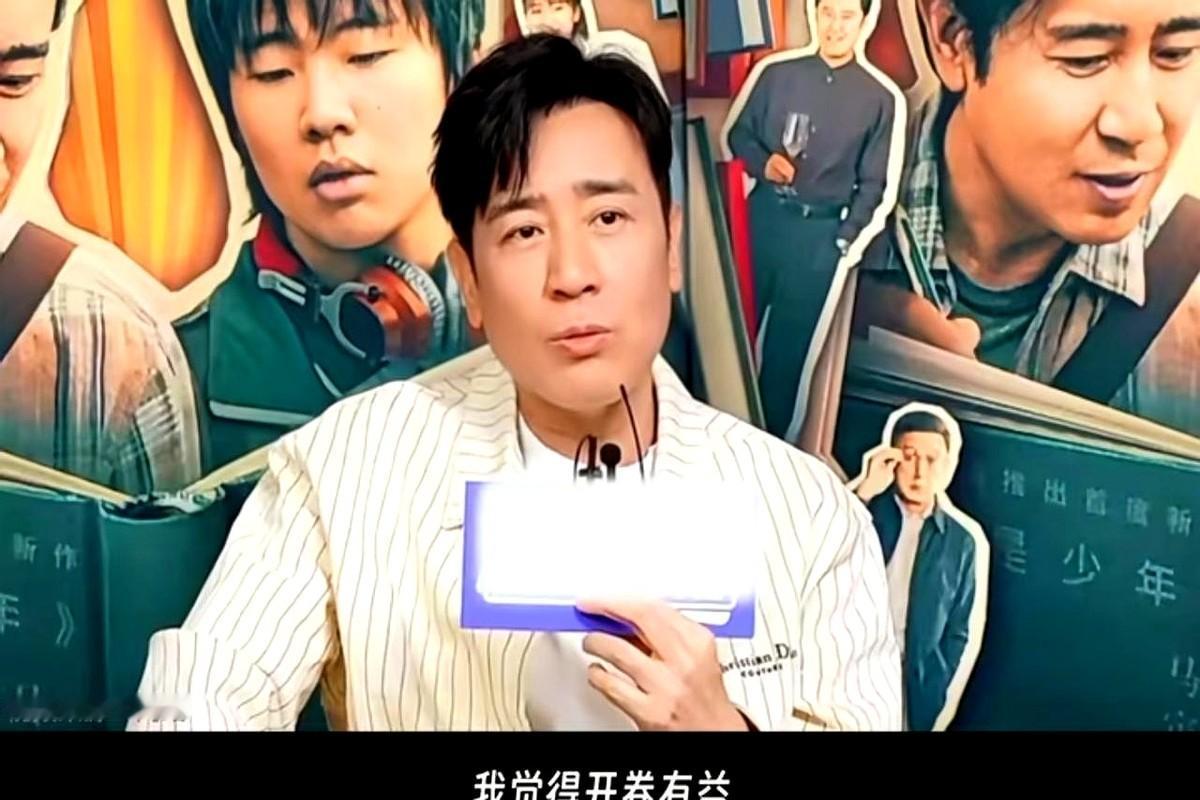 《沉默的荣耀》总编剧卢敏说：“在我认识的演员里面，于和伟是读书最多的。”于和伟