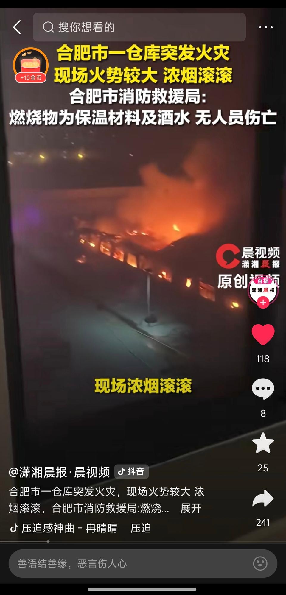 劳务派遣最终还是自食恶果。一个连劳动合同都不跟工厂签的人，凭什么要求他把工厂的安