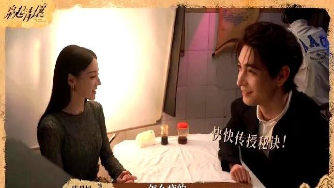 迪丽热巴这波自律反差，也太真实了。同组的陈星旭请教减肥，热巴云淡风轻一句不吃