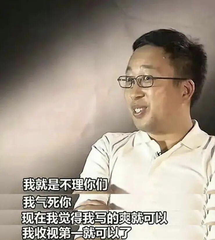 2014年，76岁的琼瑶颤抖着发出一封公开信，于正收到传票时笑了，却不知这四个字