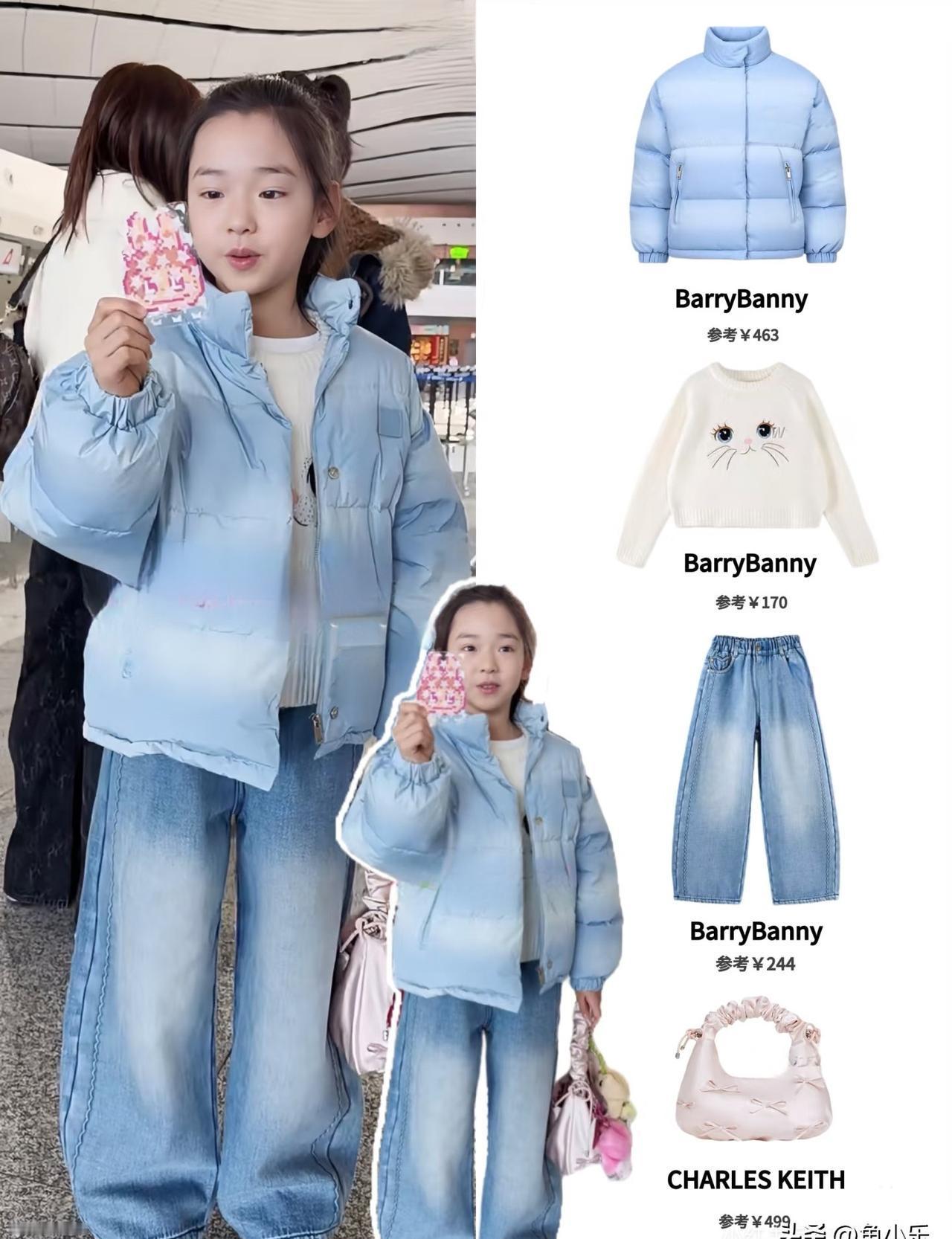 董璇一句话，撕开了内娱最隐秘的规则。“私服只图舒服，不追奢侈品，给孩子也这样。