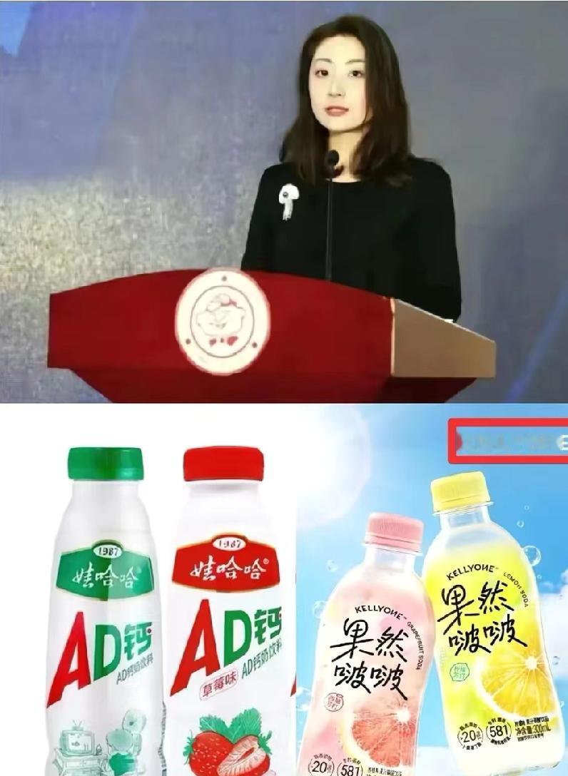 娃哈哈名字正在消失，国资控股后品牌使用权失控，宏胜悄悄扛起新招牌。“娃哈哈”