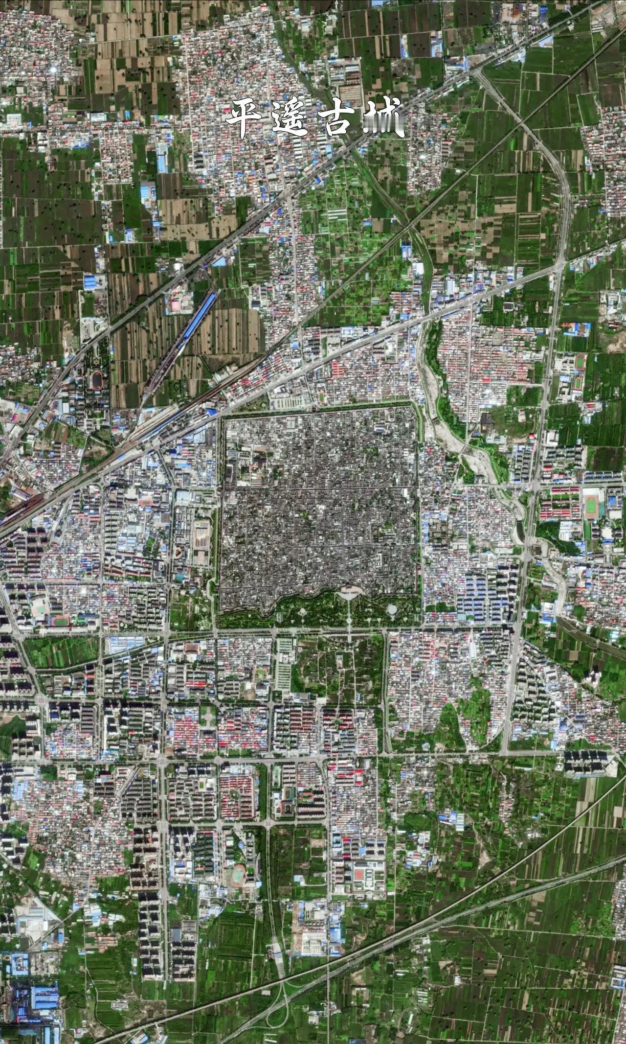 平遥古城高清卫星图