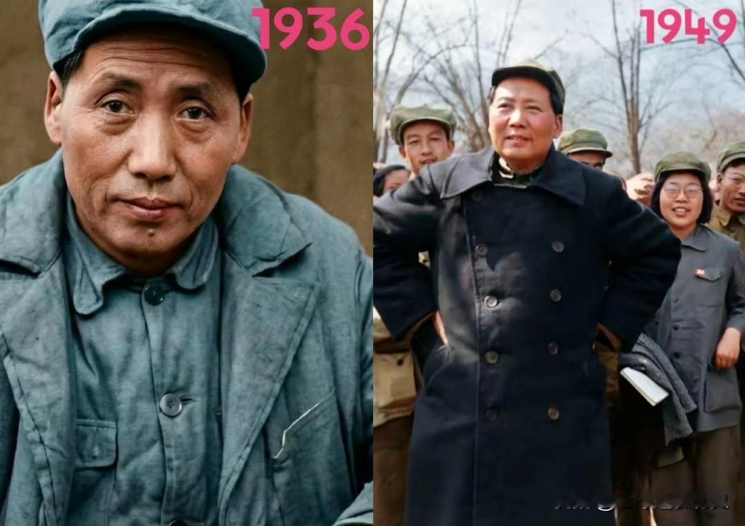 这两张照片，定格了毛主席1936年到1949年的沧桑巨变。1936年的他，面容