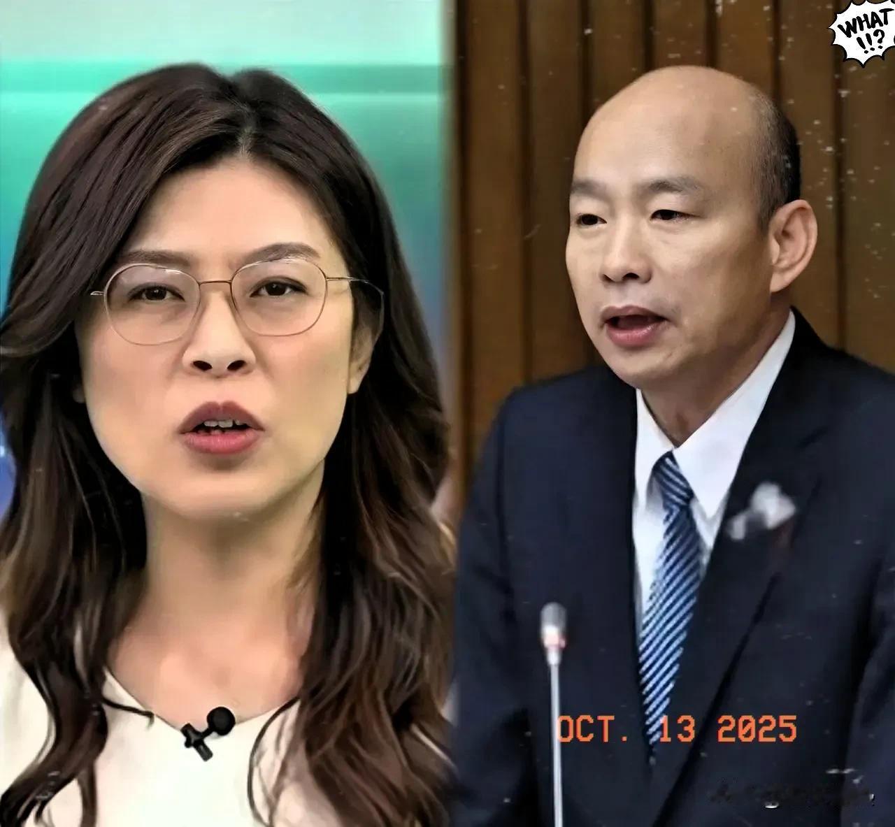 不装了。大佬们摊牌了！韩国瑜相中郑丽文，韩国瑜为郑丽文站台，说她“有战斗