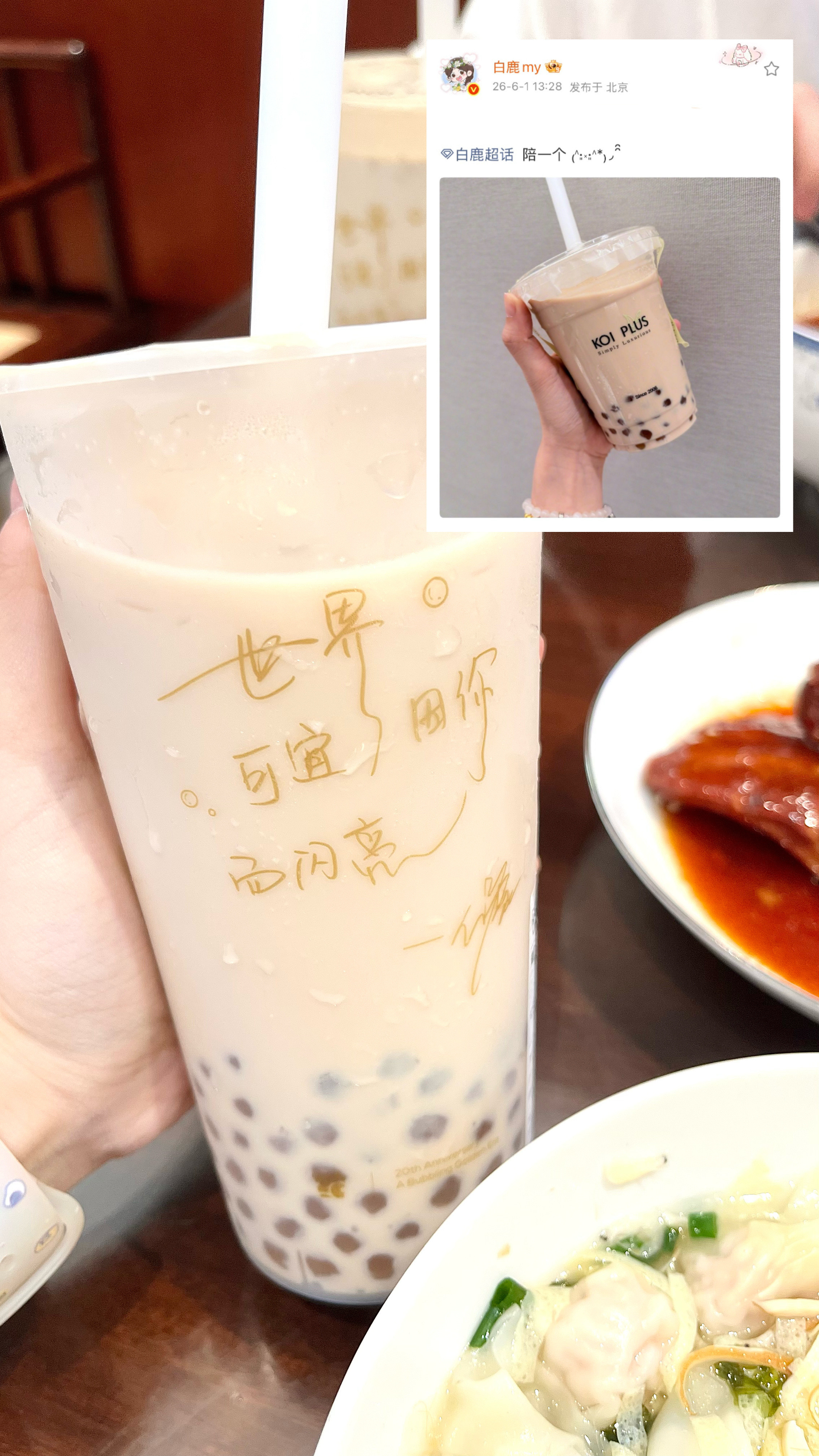 小笼包真的好好吃😋无锡·熙盛源(复兴路店)