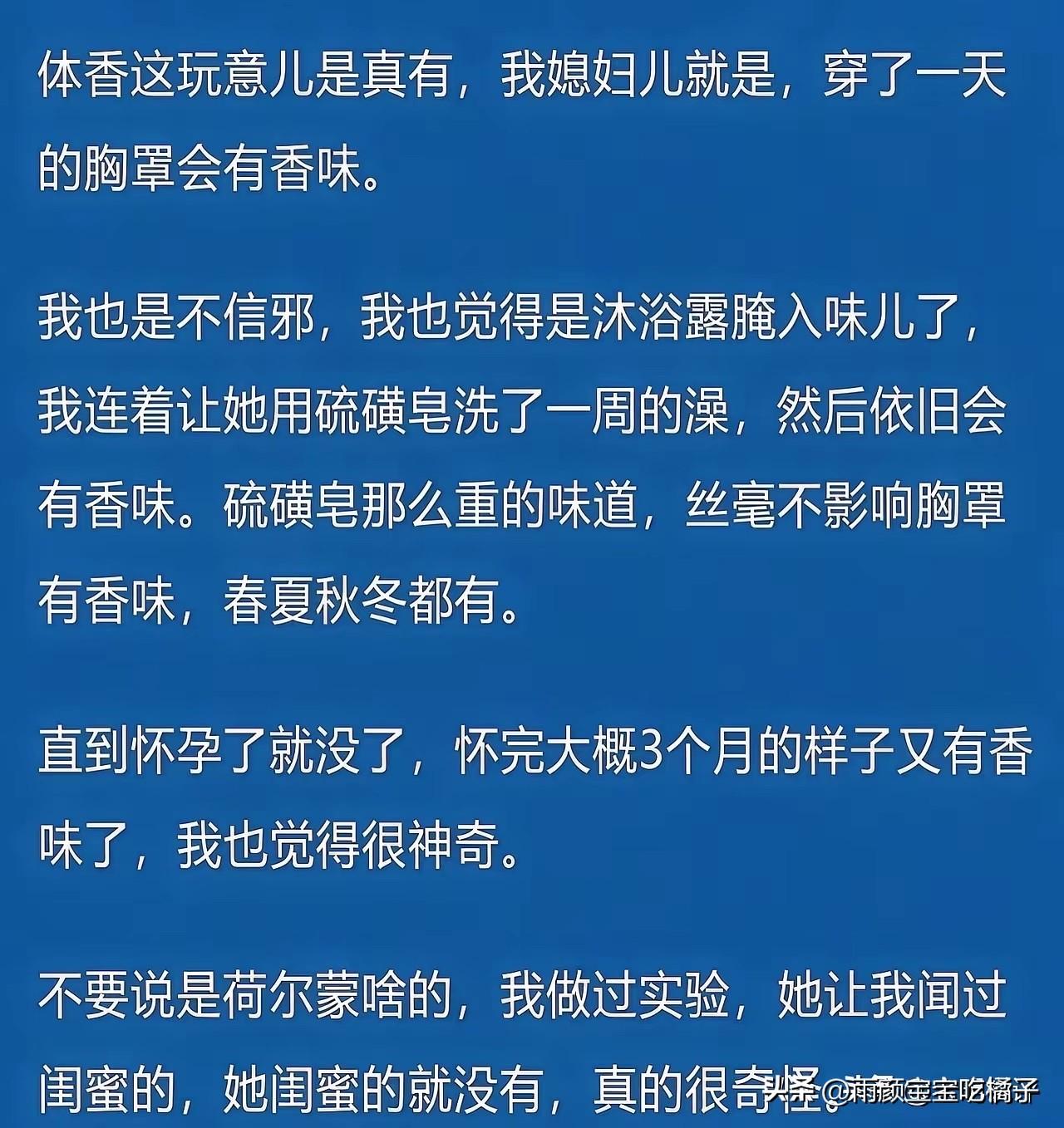 不是，看了三遍，都看不懂！[捂脸哭][捂脸哭]