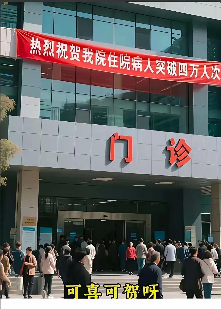该如何将不那么舒服的横幅改的舒服一些？