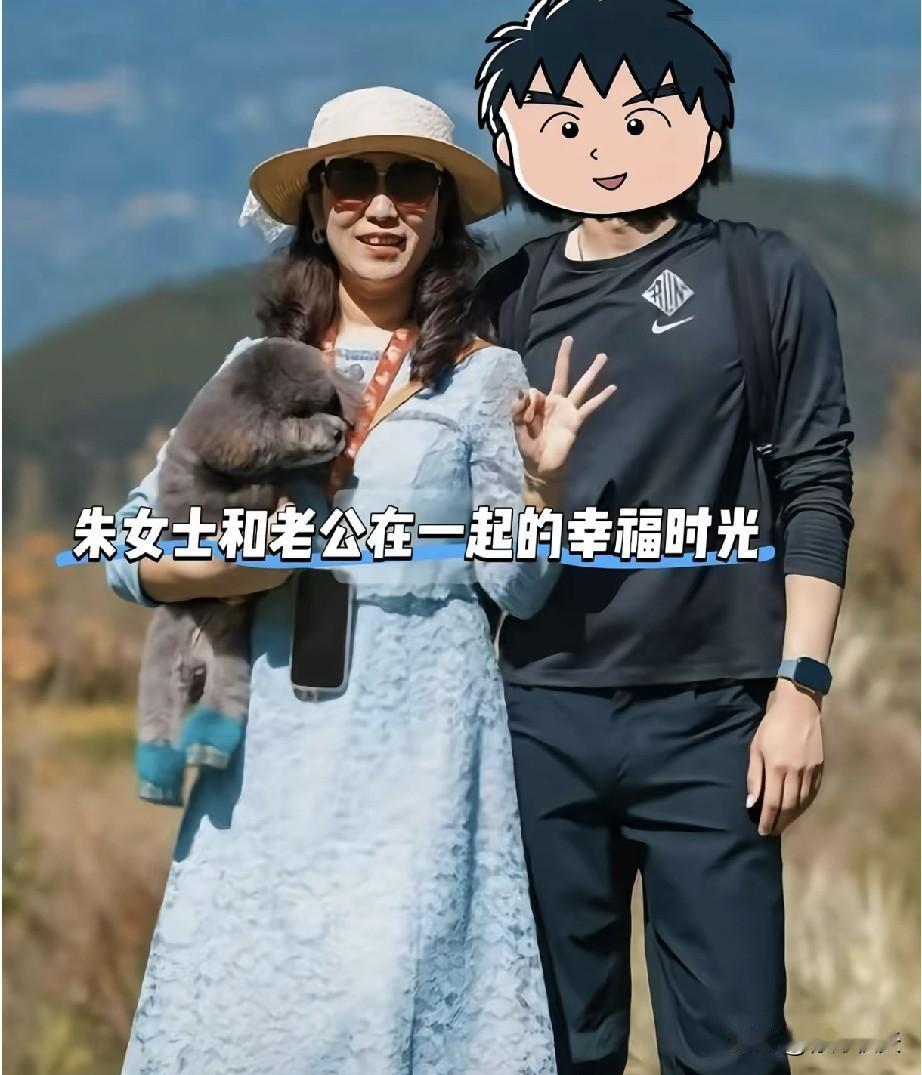 朱女士的遭遇被爆出来后，从最开始的道德谴责到了现在成了吃瓜的节奏。关于曹阳阳和