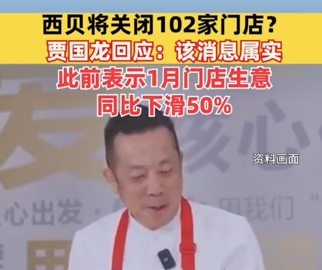 这就是和消费者硬刚的下场，罗永浩只不过从消费者角度发了几句牢骚，作为餐饮企业管理