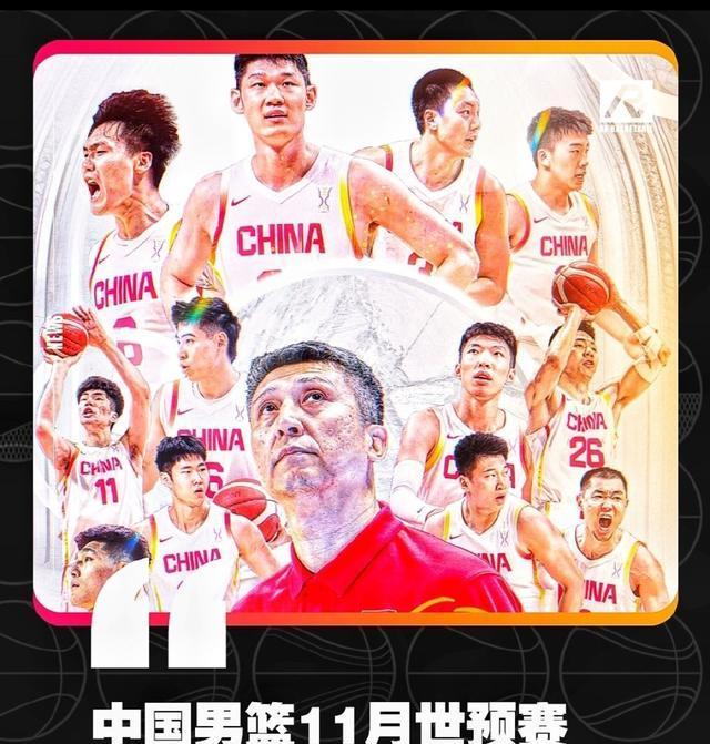 请你们放过男篮的孩子吧。中国男篮输给韩国队，受到很多自媒体人的抨击