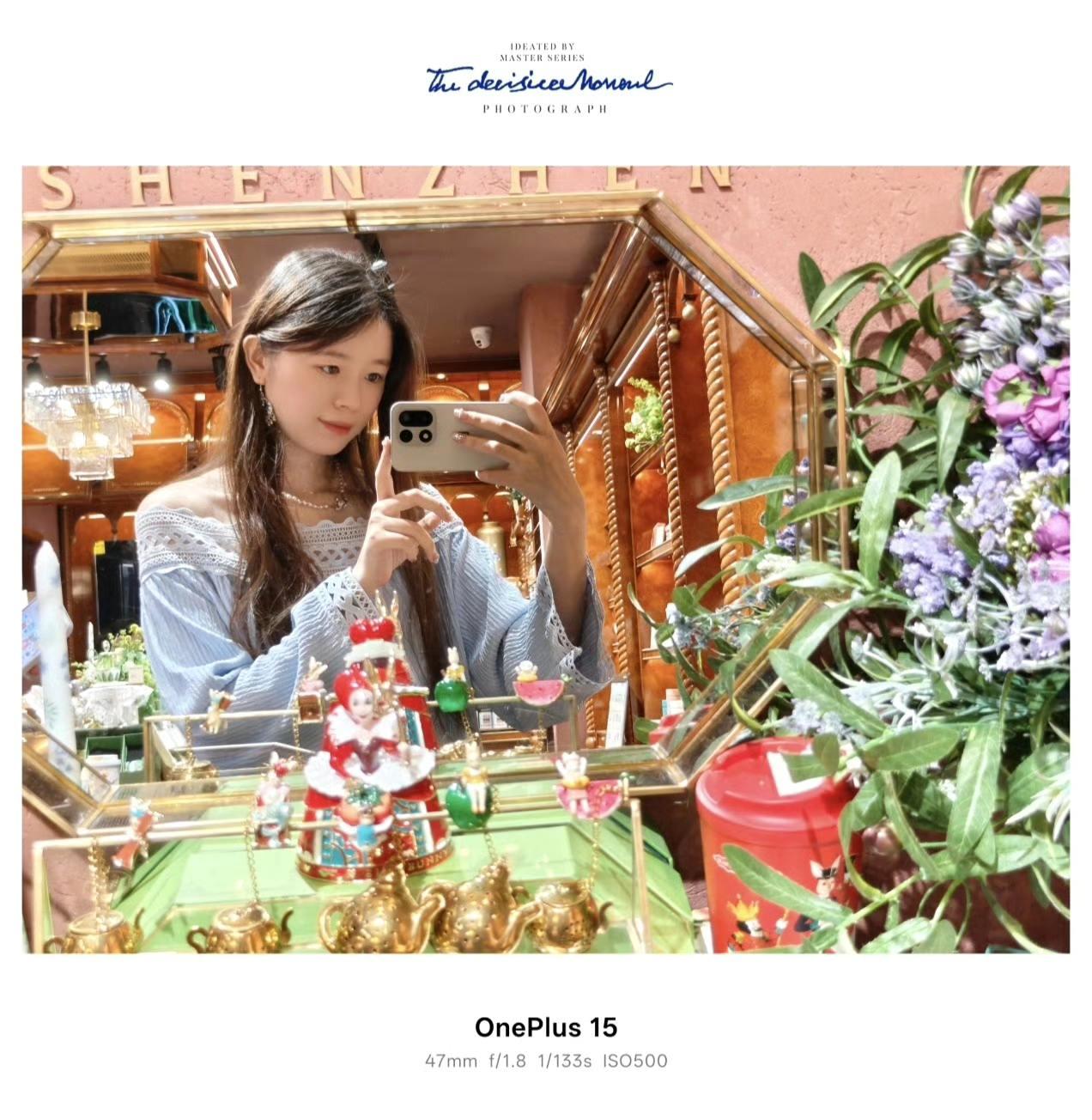 一些一加15的前后置一加15一加手机