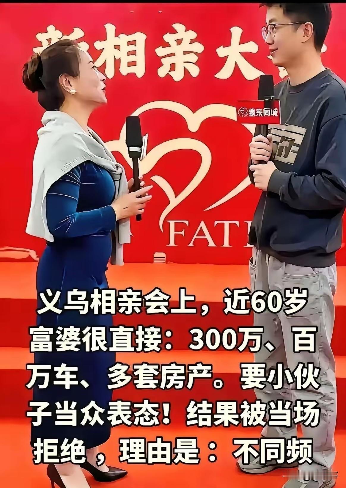 小姐姐，刚刚在台上人太多了，我有点放不开，现在我给你跪下。