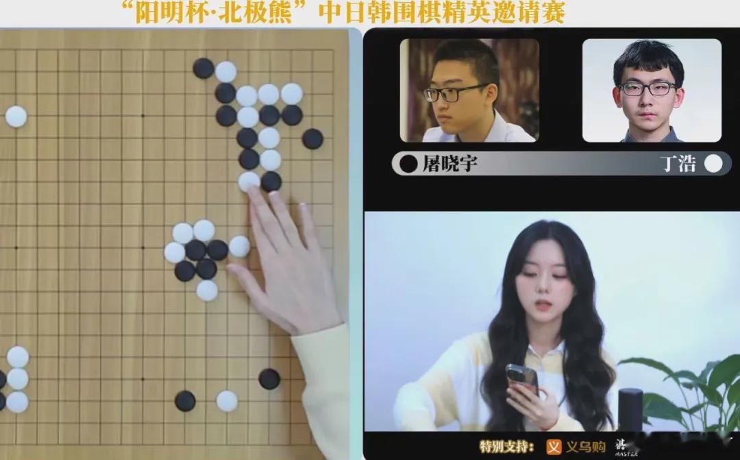 我发现了我是手控！兄弟们今天学围棋了吗！​​​