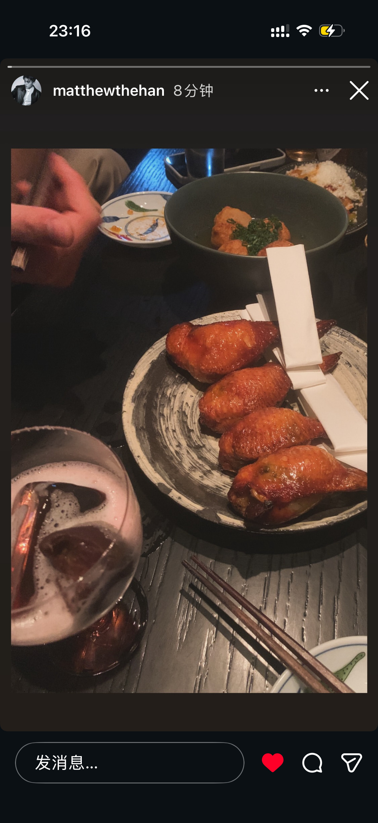 Happiness系最紧要噶