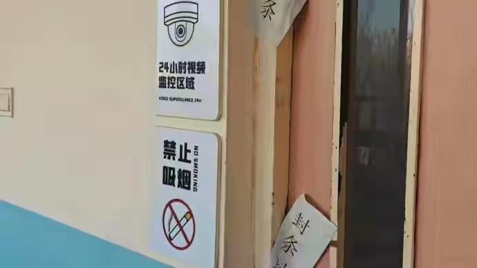 编造“女生用苹果手机还催资助”的姚某某，2022年曾出现在欠薪名单上。反转这么快