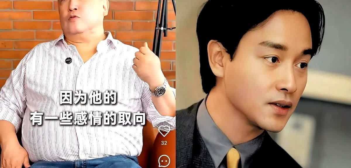 奉劝大家一句，千万不要被张国荣骗了，他之所以得抑郁症，不是因为工作压力大，也不是