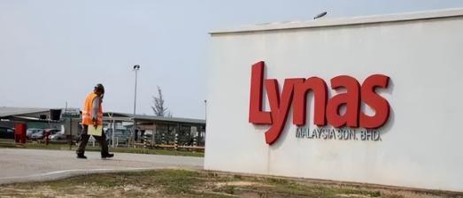 日本从马来西亚大肆进口稀土，这一下吉隆坡真慌了。马来西亚部长火速重申出口禁令，因