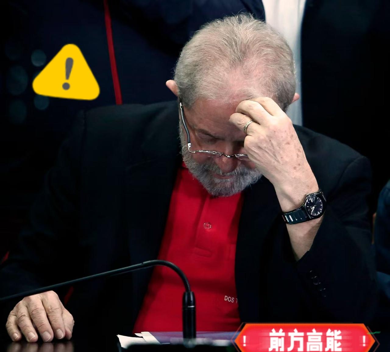 快报，快报巴西突然宣布10月17日，财联社援引央视新闻报道，巴西执政党劳工党
