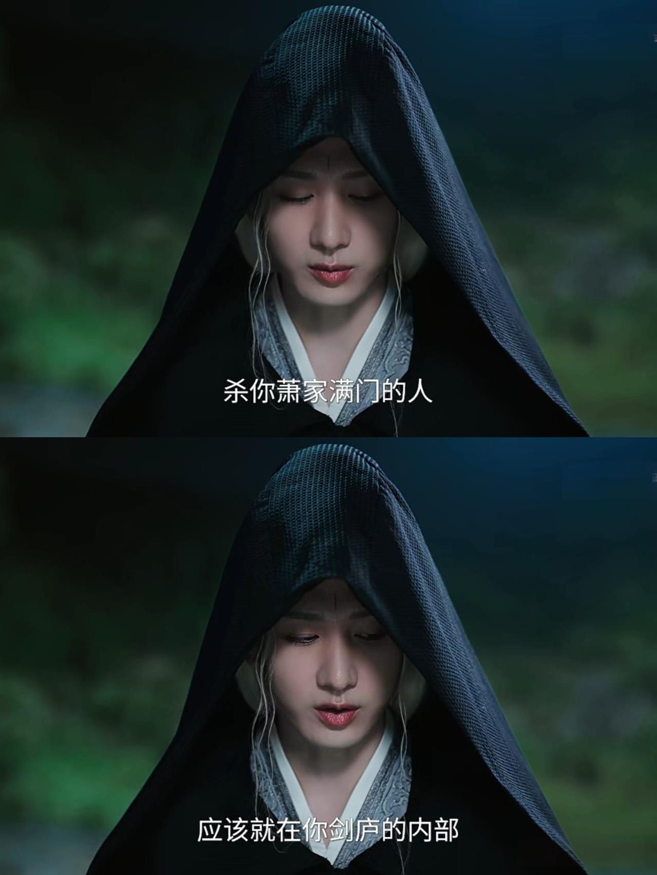 《赴山海》李沉舟和萧秋水终于解开误会，两人强强联手，这回黑衣人R在劫难逃了！尽