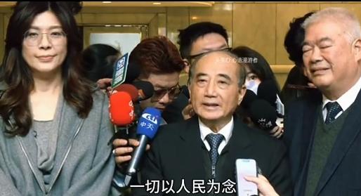 今天上午，台湾已经85岁高龄的王金平正式上任国民党最高顾问，同时王金平坦言，他将