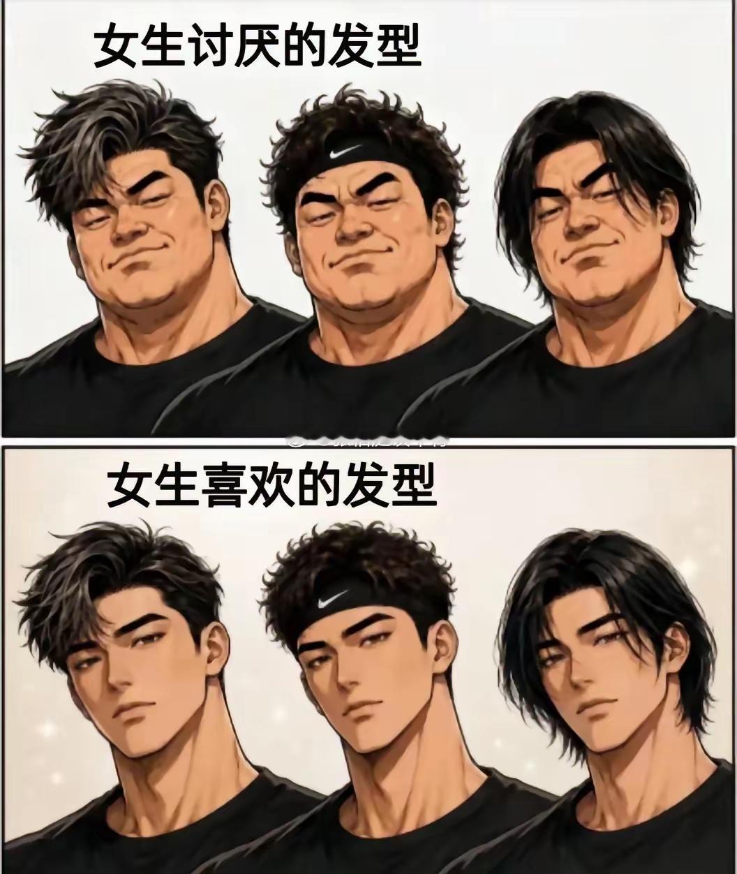 我感觉，发型不重要，脸型很重要吧