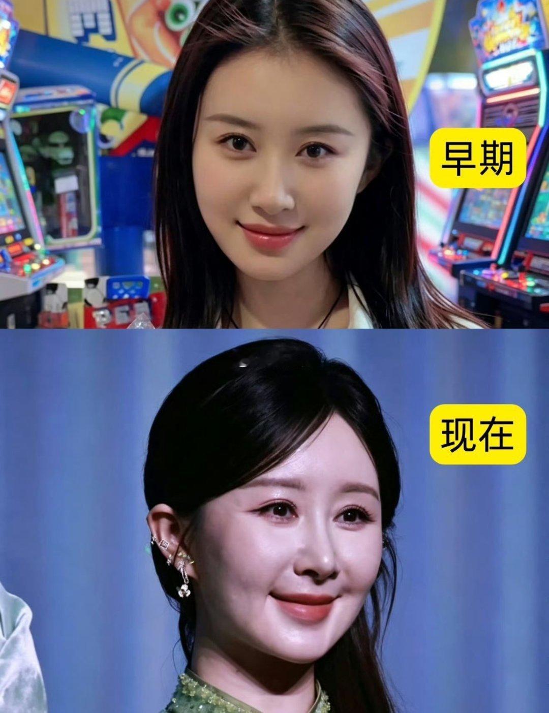 舒畅脸感觉现在稍微有点僵硬！​​​