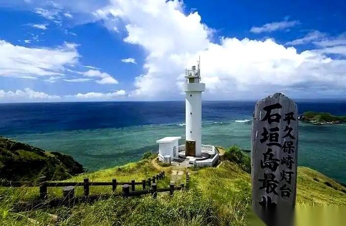 14个人投赞成，7个人投反对，然后呢？然后就想上咱家的岛了？我看到这新闻，第