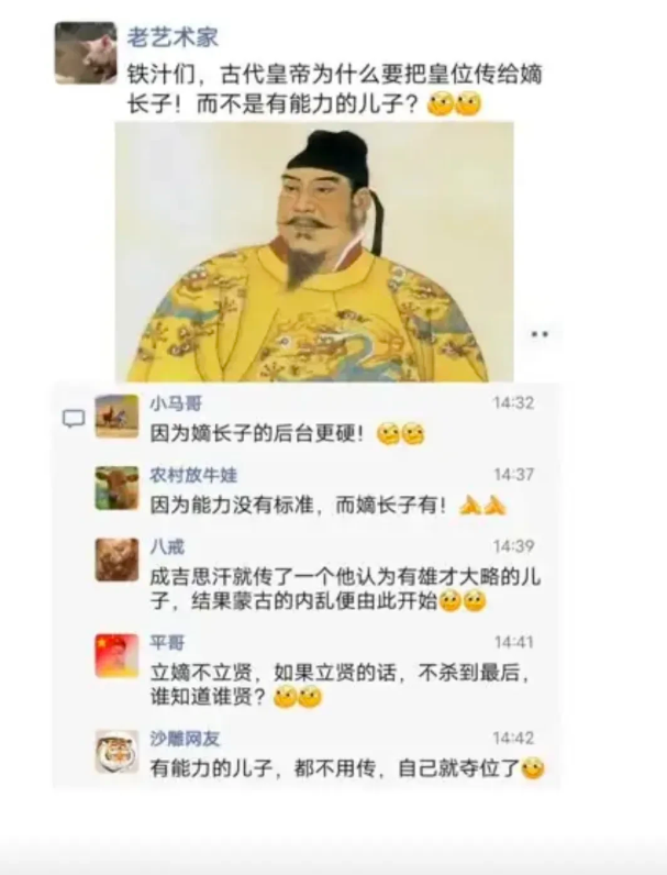 第二条评论我觉得不错......