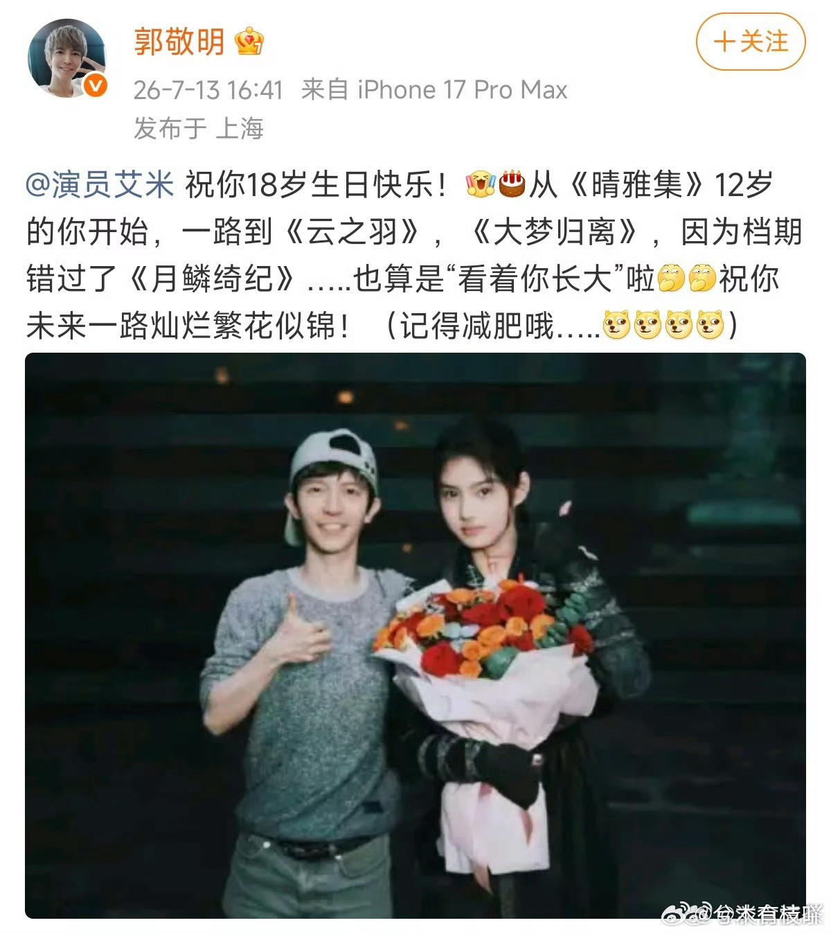 看来百妖谱这个🫓是真的了