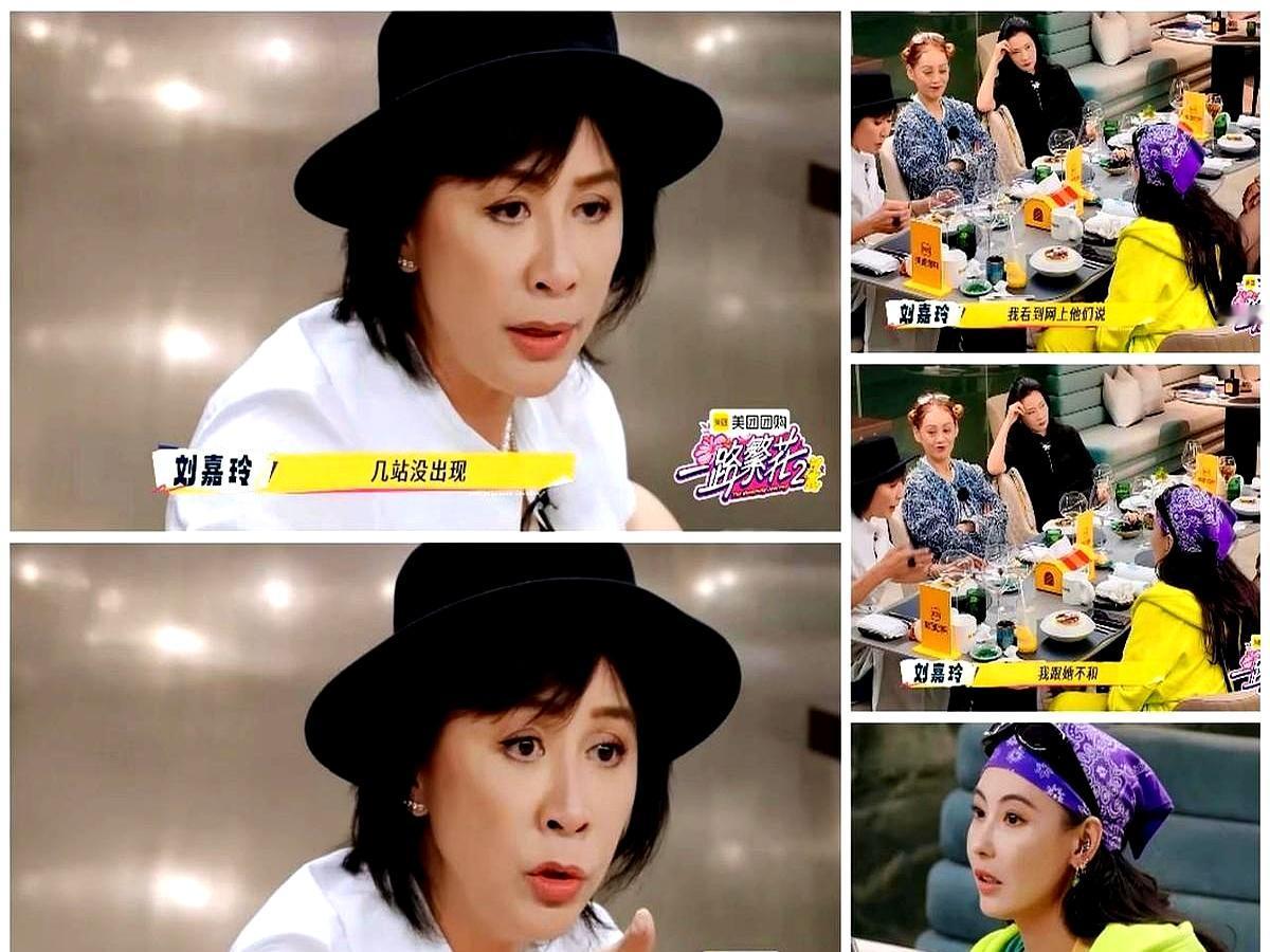 张柏芝缺席节目那阵，网友直接炸锅了！大家都在那瞎猜是不是刘嘉玲暗箱操作不