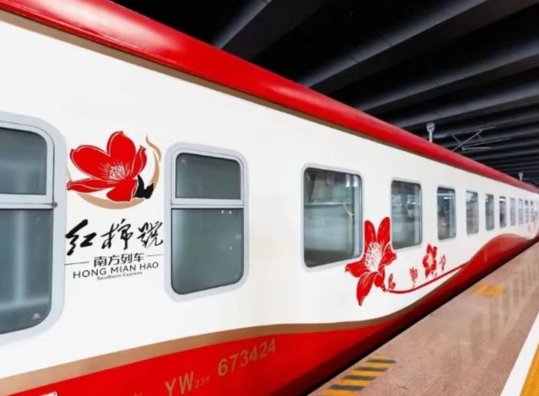 即将发车！全列卧铺！为期10天！7月5日，一趟特别的火车要从深圳东站出发了。
