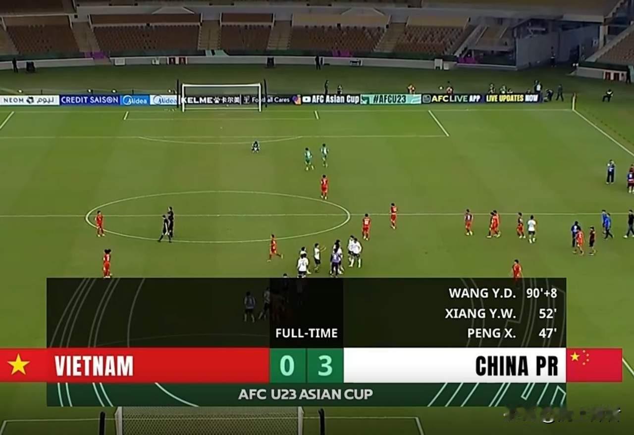 越南输得很狼狈!这届中国U23男足确实不一样。散步帝没有了，啤酒肚消失了，腿软病