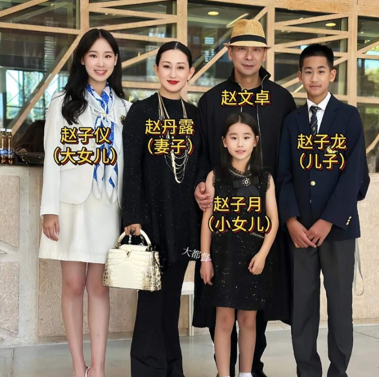 赵文卓怕是得愁得睡不着觉了！不是为戏约，也不为钱，就因为和18岁女儿赵子仪走秀，