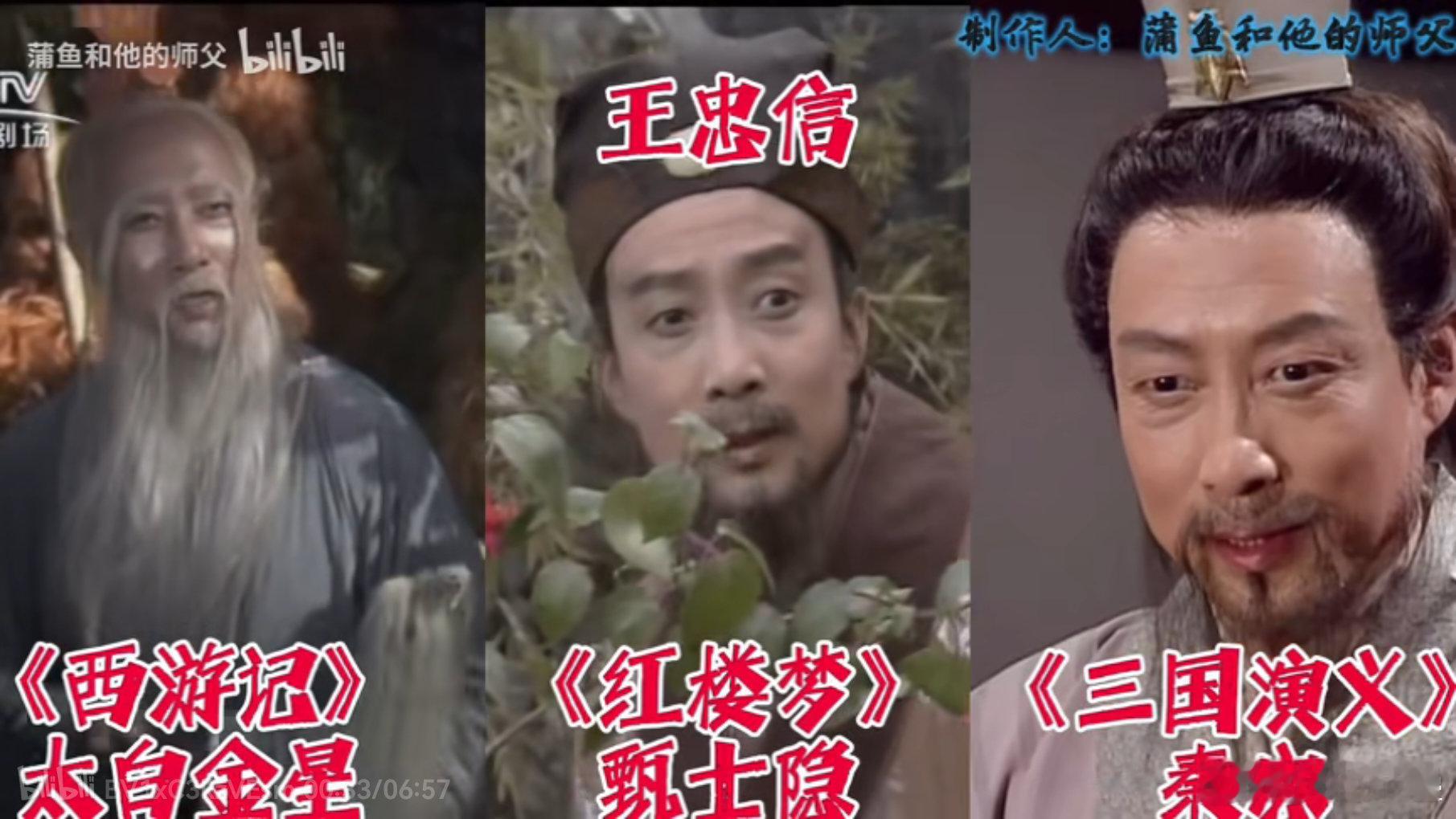 居然这么多​​​