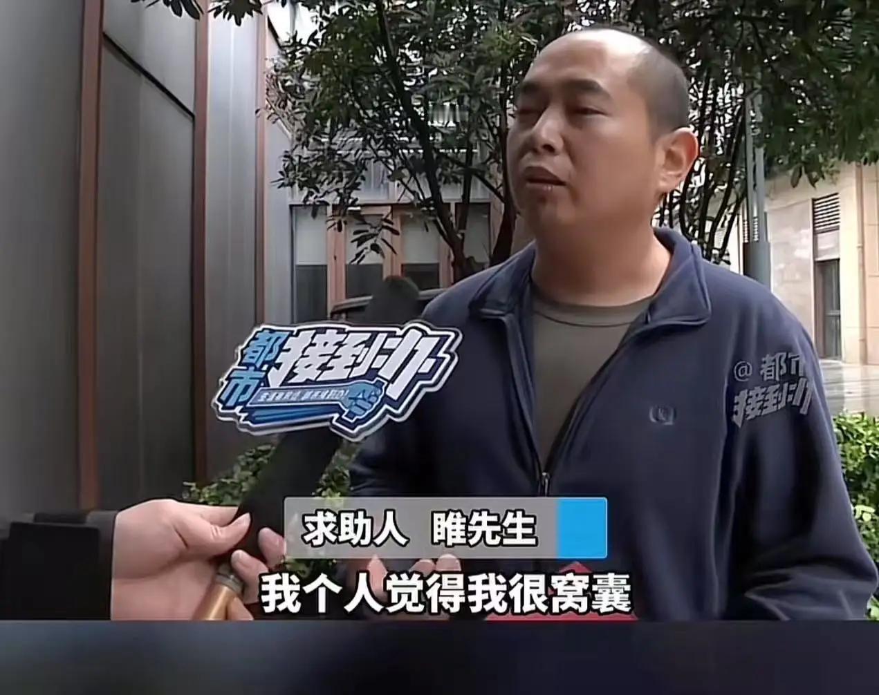 这是一场看似普通的房产纠纷，却折射出社会底层的无奈与人性中的阴暗角落。河南开封的