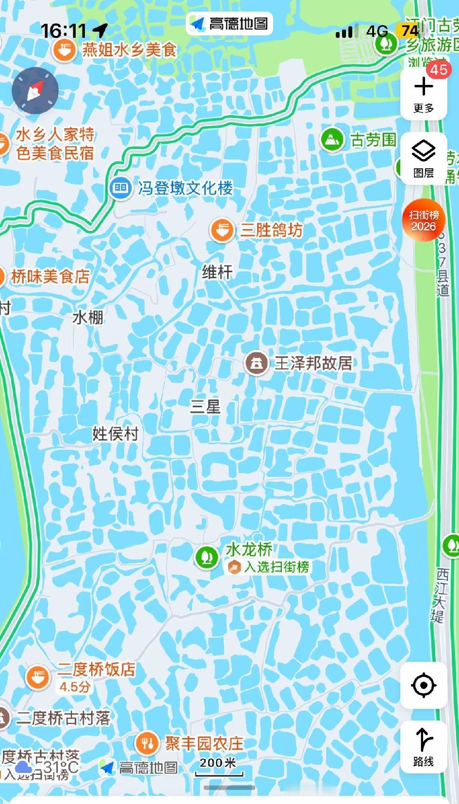 古劳水乡，河流密度是不是全国第一[捂脸哭]