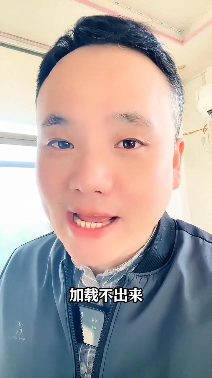 活了30年才知道手机还要解除限速。活了30年，今天才知道原来手机还要解除网络限