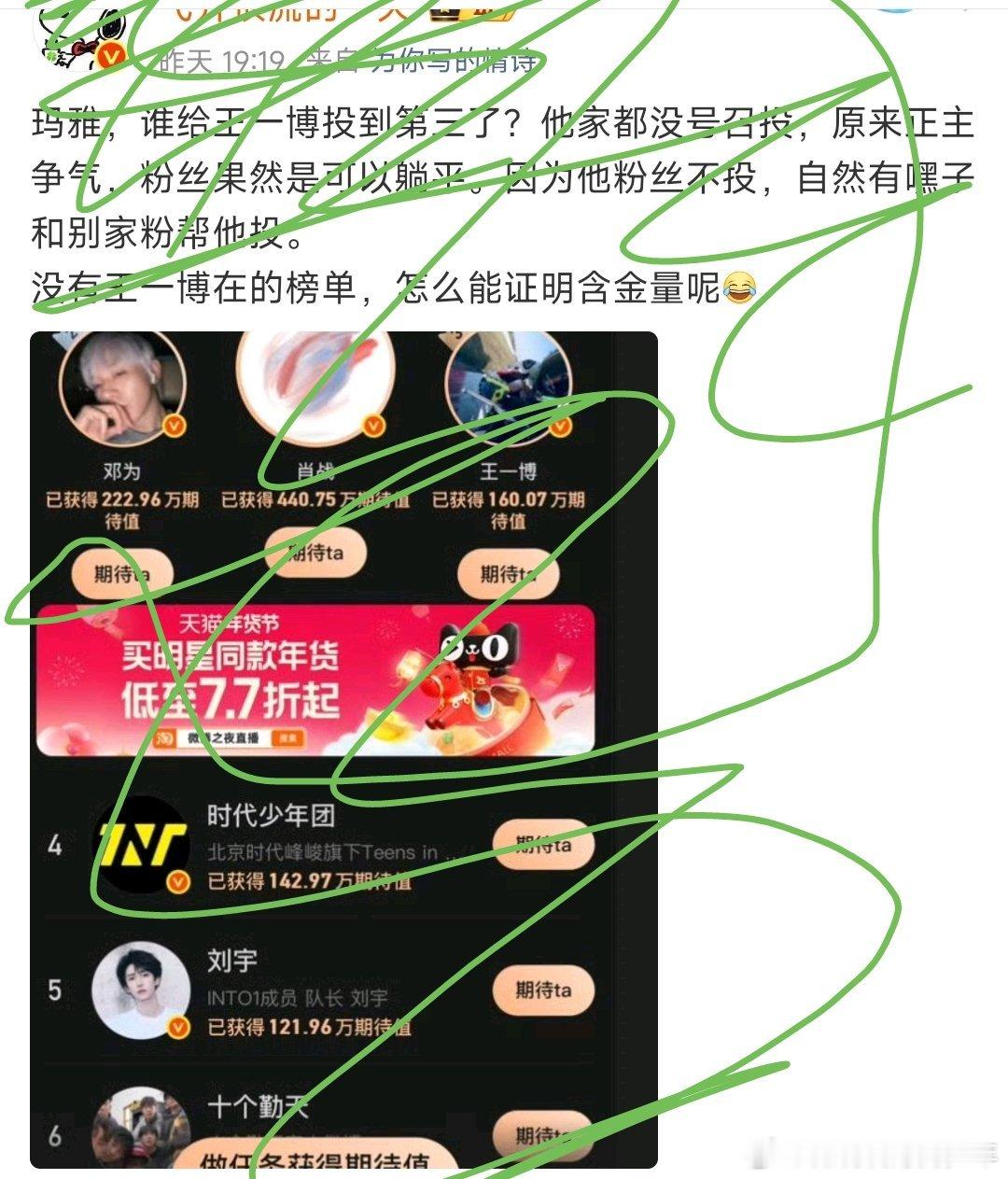 原来也可以这样吹也是真辛苦！