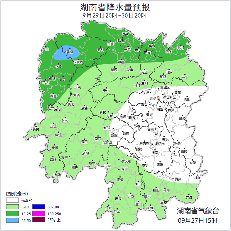 湖南天气: 晴天间多云, 局地阵雨, 最高温36℃