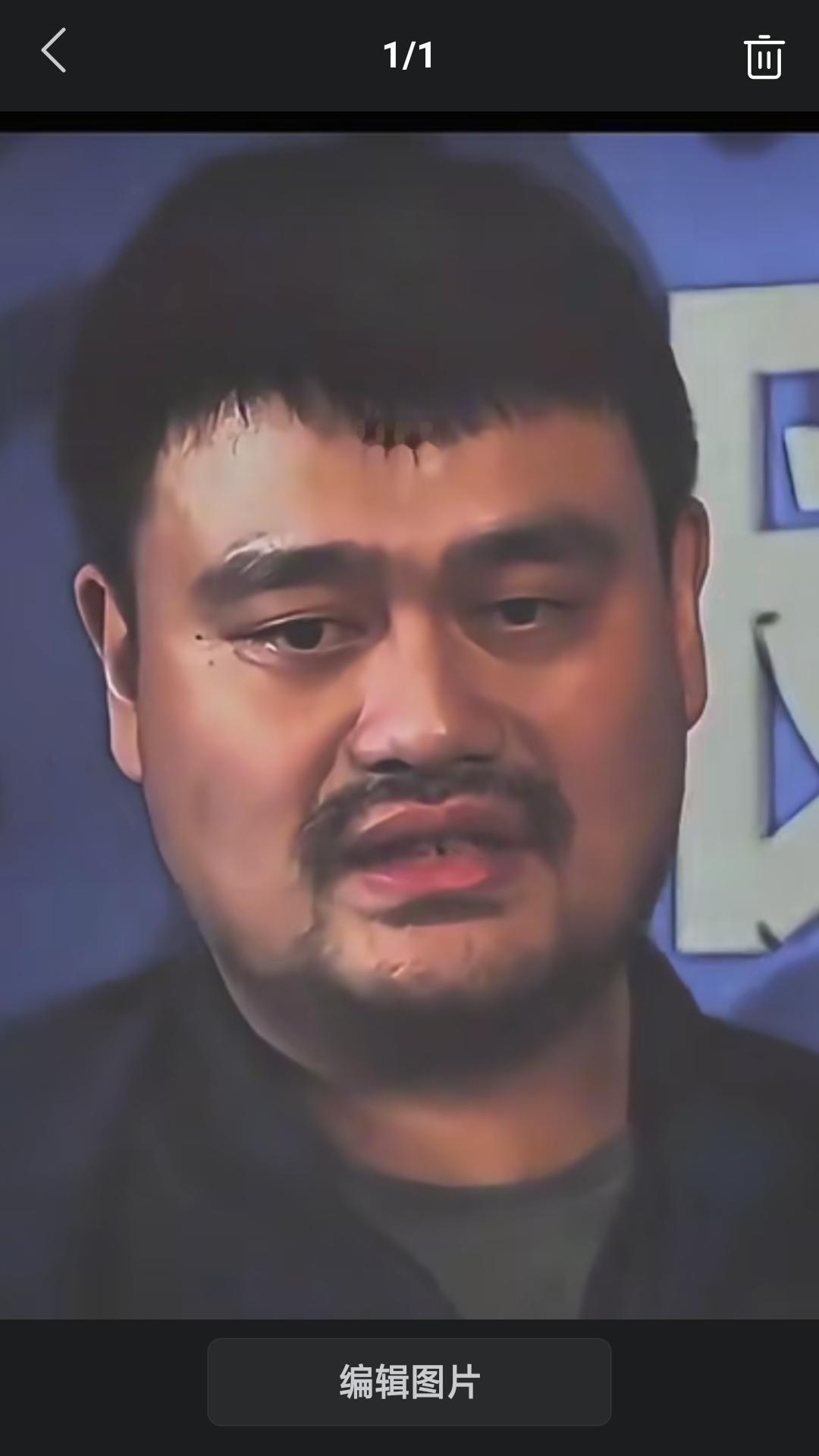【近日中国男篮名宿，中国篮球名人堂成员姚明接受媒体采访时直言:我们不能放弃202