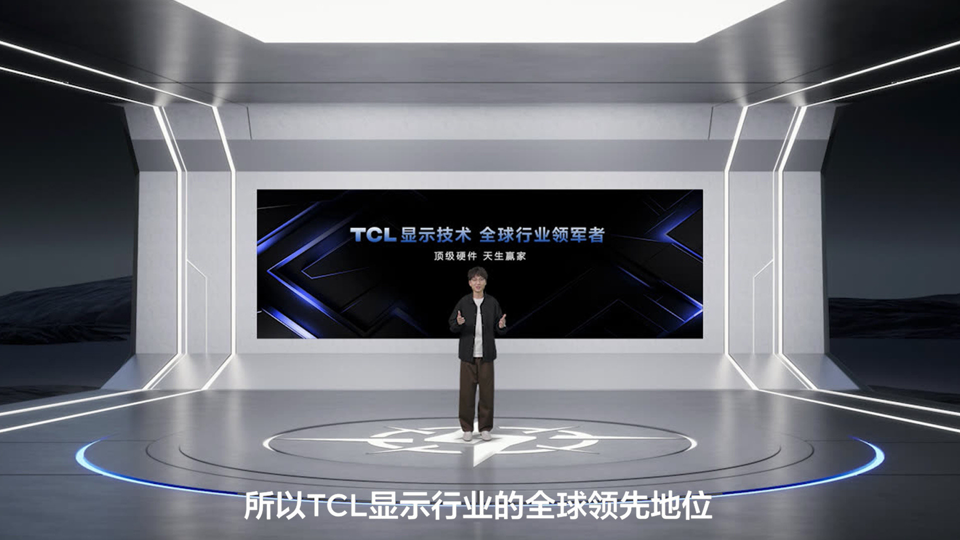 TCL显示器出手即顶配一口气三个旗舰，这是要把市场吃透啊。X3A用OLED+，画